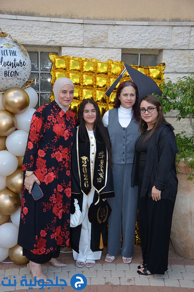 تخريج الفوج العشرين من مدرسة أجيال الابتدائية في جلجولية